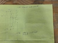 2022-03-21 14.00.42  How I layed out the wall mount